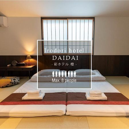 Irodori Hotel Daidai Фукуока Экстерьер фото